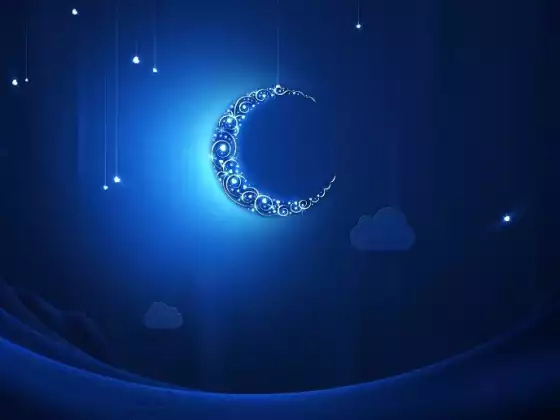 New Moon Magic - FOCUS