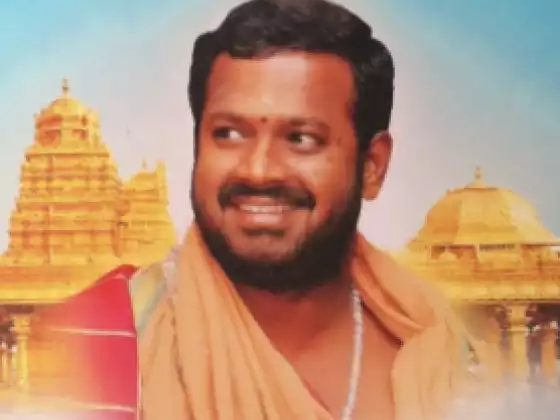Connect with the Divine - Jagatambe Narayani
