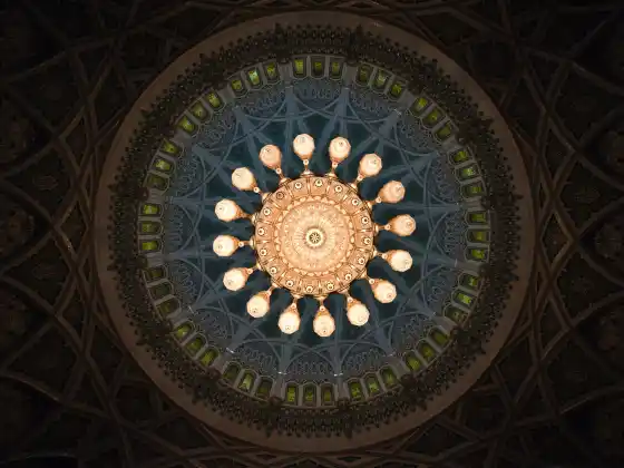 زيادة الاستبصار الشفاء عن بعد